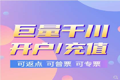 百度广告推广助力电商行业案例分析